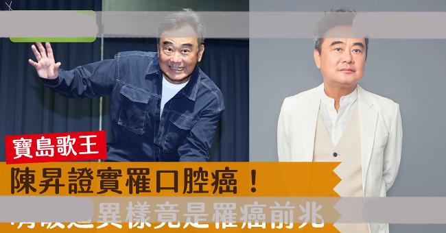 嘴巴、舌头破洞破皮怎么办？看哪科？吃喝什么才快好？用药与原因（2021）