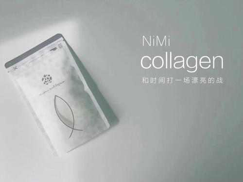 NIMI胶原蛋白是日本的吗？是的