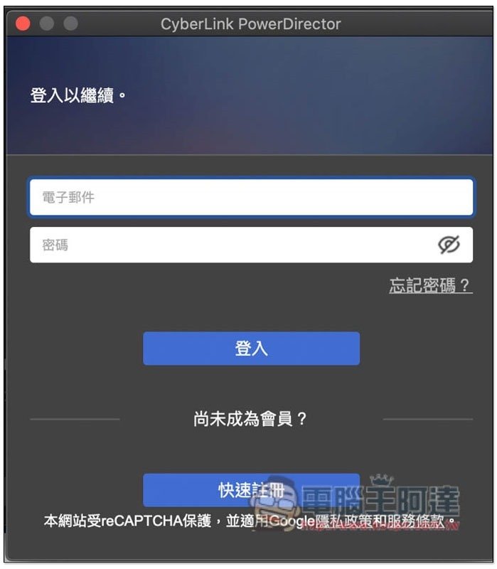 截图 2020-12-08 下午3.26.32